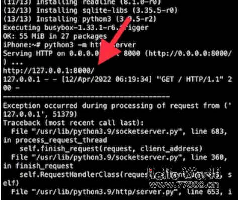 如何把 iPhone 变成一个 Web 服务器